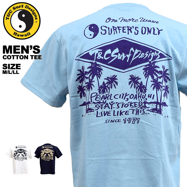 ティーアンドシーサーフデザイン tc surf designs タウンカントリー Tシャツ メンズ 半袖 DM2400 メール便も対応 