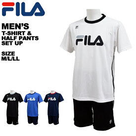 フィラ fila メンズ Tシャツ ハーフパンツ 上下セット FM6400 あす楽対応_北海道