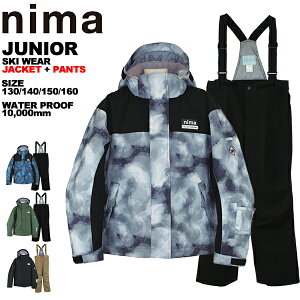 j[} nima LbY WjA XL[EFA ㉺Zbg V 130 140 150 160 JR-1401