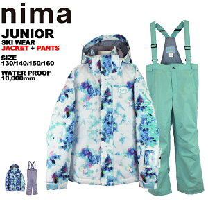 j[} nima LbY WjA XL[EFA ㉺Zbg V 130 140 150 160 JR-1402