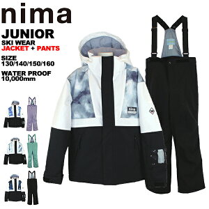 j[} nima LbY WjA XL[EFA ㉺Zbg V 130 140 150 160 JR-1404