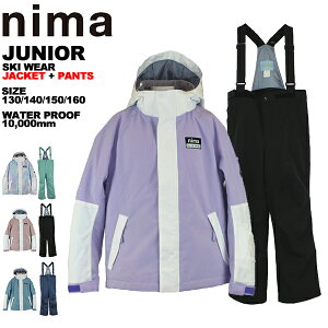 j[} nima LbY WjA XL[EFA ㉺Zbg V 130 140 150 160 JR-1408