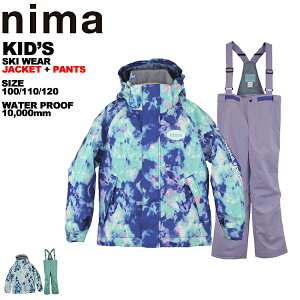 j[} nima LbY WjA XL[EFA ㉺Zbg V 90 100 110 120 JR-1455
