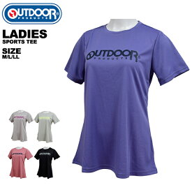 アウトドアプロダクツ OUTDOOR PRODUCTS レディース Tシャツ ODR-076 メール便も対応