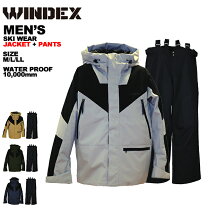 楽天市場】windex スキーウエアの通販