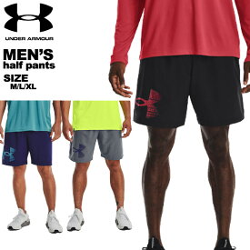 アンダーアーマー under armour メンズ トレーニングショートパンツ 1377139