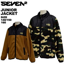 楽天市場】seven2 キッズ（コート・ジャケット｜キッズファッション 