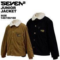 楽天市場】seven2 キッズ（コート・ジャケット｜キッズファッション 