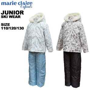 }N[ marie claire WjA ㉺Zbg XL[EFA V 110 120 130 143-313