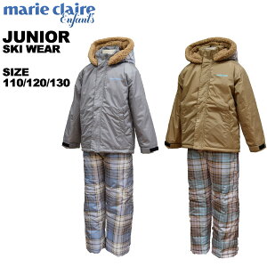 }N[ marie claire WjA ㉺Zbg XL[EFA V 110 120 130 143-314