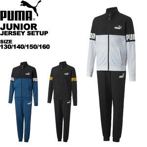 v[} PUMA WjA W[W ㉺Zbg 672658 130 140 150 160