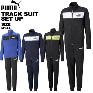 v[} puma WjA W[W ㉺Zbg 846563 130 140 150 160
