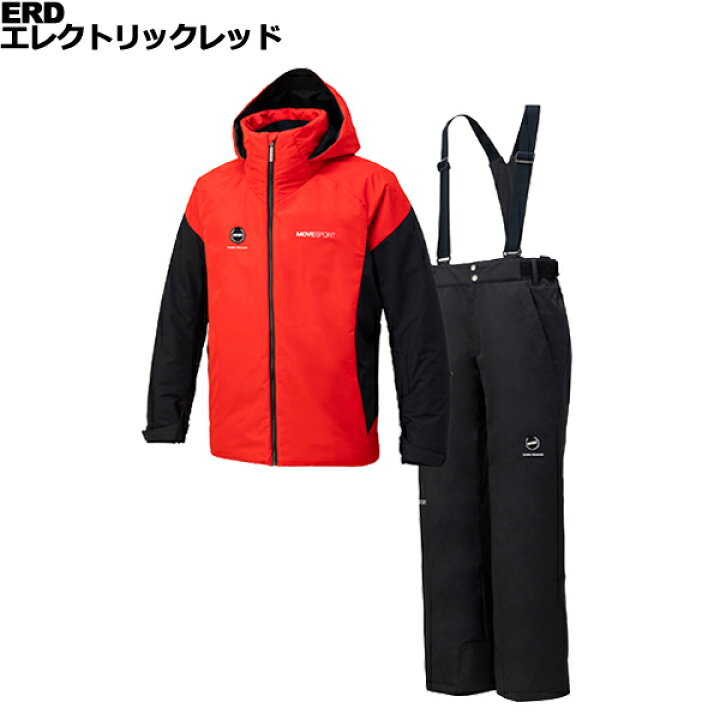 楽天市場】デサント descente メンズ スキーウェア 上下セット 