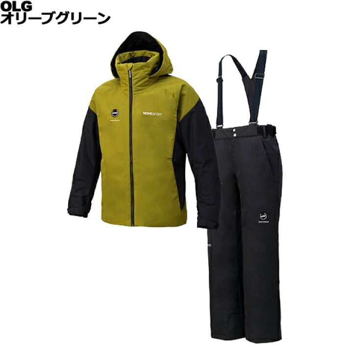 楽天市場】デサント descente メンズ スキーウェア 上下セット 