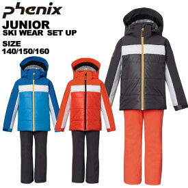 フェニックス phenix ジュニア スキーウェア 上下セット Winter Treasure Junior Two-piece ボーイズ 男の子 140 150 160 ESB232P83