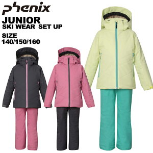tFjbNX phenix WjA XL[EFA ㉺Zbg Snow White Junior Two-piece K[Y ̎q V 130 140 150 160 ESG232P91