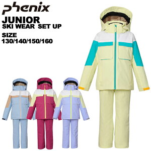 tFjbNX phenix WjA XL[EFA ㉺Zbg Orion Junior Two-piece K[Y ̎q V 130 140 150 160 ESG232P93