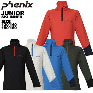 tFjbNX phenix WjA XL[Ci[ V 130 140 150 160 Lightning Junior 1/2 Zip Tee ESB23LS80