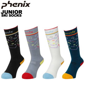 フェニックス phenix ジュニア キッズ スキーソックス Pop Star Junior Socks ESB23SO81