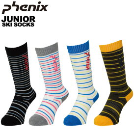 フェニックス phenix ジュニア キッズ スキーソックス Multi Border Junior Socks ESB23SO82