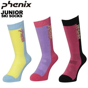 tFjbNX phenix WjA LbY XL[\bNX V Fancy Color Junior Socks ESG23SO90
