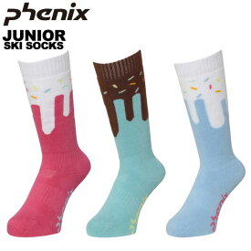 フェニックス phenix ジュニア キッズ スキーソックス Melty Ice Cream Junior Socks ESG23SO91
