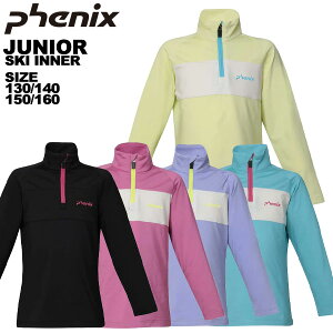 tFjbNX phenix WjA XL[Ci[ V Crystal Flower Junior 1/2 Zip T ESG23LS90ee