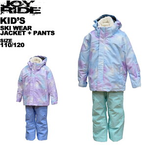 WCCh joyride LbY XL[EGA ㉺Zbg K[Y ̎q V 110 120 JOT-5331