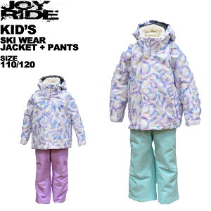 WCCh joyride LbY XL[EGA ㉺Zbg K[Y ̎q V 110 120 JOT-5334