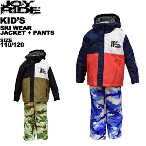 WCCh joyride LbY XL[EGA ㉺Zbg {[CY j̎q V 110 120 JOT-5339