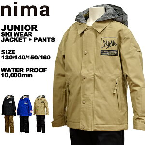 j[} nima WjA XL[EFA Xm[EFA ㉺Zbg V 130 140 150 160 JR-1206