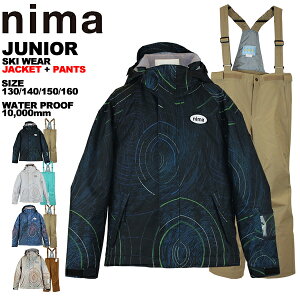 j[} nima WjA XL[EFA ㉺Zbg V 130 140 150 160 Xm[{[h XP[g JR-1301