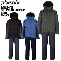 楽天市場】phenix スキーウェア（上下セット・つなぎ｜メンズウェア 
