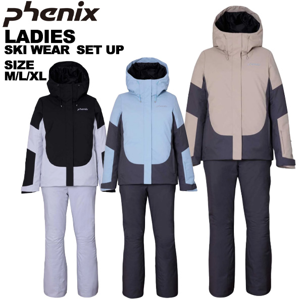 楽天市場】フェニックス phenix レディース スキーウェア 上下