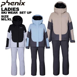 tFjbNX phenix fB[X XL[EFA ㉺Zbg Curving Panel Ws Two-piece PSW232P71