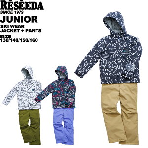 Z[_ reseeda WjA XL[EGA RES76004