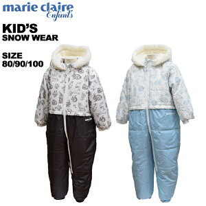 }N[ marie claire LbY xr[ WvX[c Xm[EFA 80 90 100 V 143-300