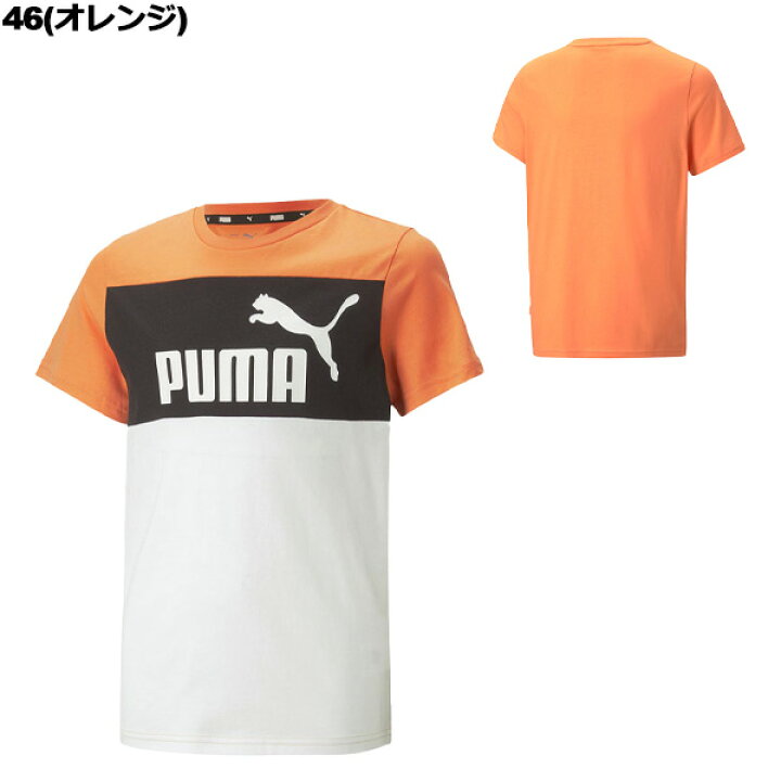 楽天市場】プーマ puma ジュニア ボーイズ 半袖 カジュアル ESS+ 