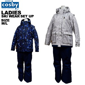 RXr[ cosby fB[X XL[EFA XL[ ㉺Zbg CSW-2365