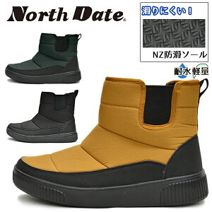 m[XfCg Y Xm[V[Y u[c Xm[u[c EC^[u[c _Eu[c TChSA ᓹΉ ϐ h h  y m[Xf[g North Date GDO48001 BOS Xg5Z[