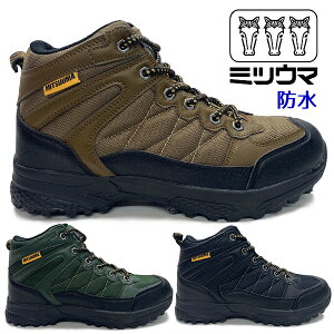 ~cE} Y fB[X ~C ~ C V[Y u[c Xm[V[Y Xmg EC^[V[Y h h h Ȃ ɂ ᓹΉ AEghA jZbNX SB-819 BOS X