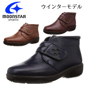 [X^[ X|X fB[X ~C ~ C Ȃ ɂ Xm[V[Y EC^[V[Y wlC Y {v vC RtH[gV[Y 4E Ռz h H moonstar SPORTH 