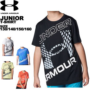 A_[A[}[ under armour WjA T-Vc UAXg bvX g[jO 130 140 150 160 1384684