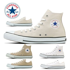 Ro[X I[X^[ Xj[J[ nCJbg CONVERSE [Jbg C V[Y Y fB[X jZbNX CANVAS ALL STAR COLORS HI OX 1CJ604 1CJ606 1CL128 1CL129 1SC953 1SC954 BOS