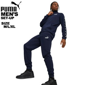 プーマ puma メンズ 上下セット ジャージ 678476 M L XL