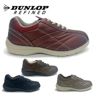 ダンロップ スニーカー レディース 靴 シューズ 軽量 4E ウォーキングシューズ DUNLOP REFINED リファインド コンフォートウォーカー C 431 DC431 BOS