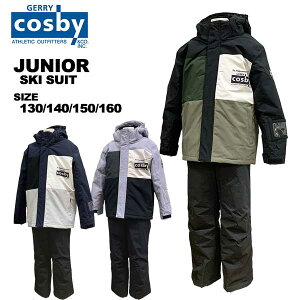 RXr[ COSBY WjA {[CY XL[X[c XL[EFA ㉺Zbg CSB3283