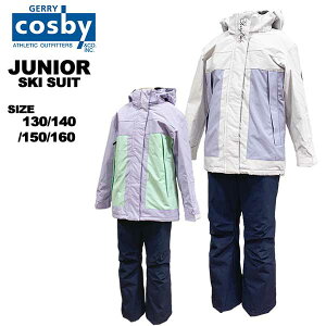 RXr[ cosby WjA K[YXL[X[c XL[EFA ㉺Zbg V 130 140 150 160 CSG-4287