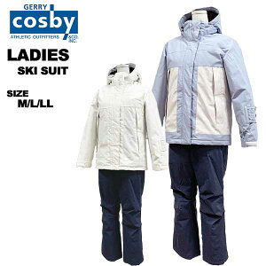 RXr[ cosby fB[X XL[X[c XL[EFA ㉺Zbg CSW-2391