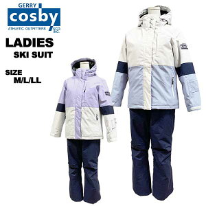 RXr[ cosby fB[X XL[X[c XL[EFA ㉺Zbg CSW-2393